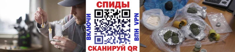 БУТИРАТ вода  Купить  Протвино 
