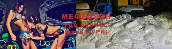 героин Богородск