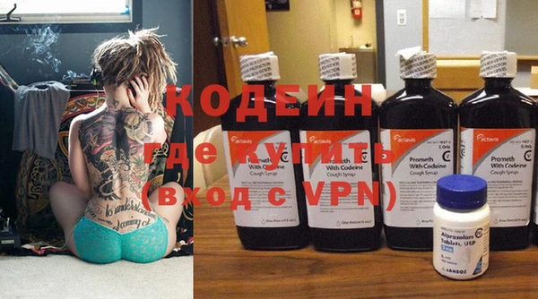 кристаллы Богданович