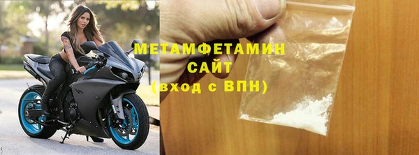 героин Богородск