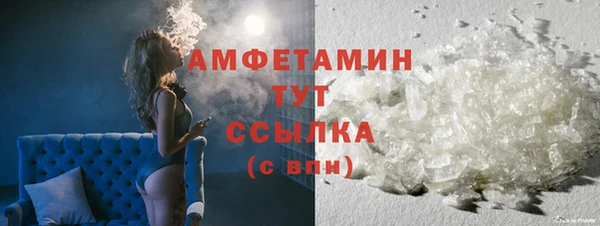 героин Богородск