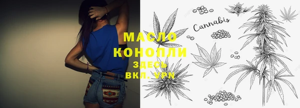 героин Богородск