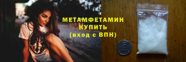 a pvp Бугульма