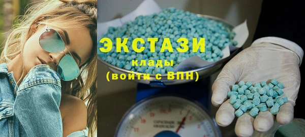 героин Богородск