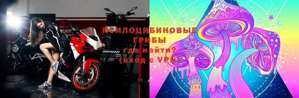 героин Богородск