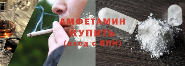 героин Богородск