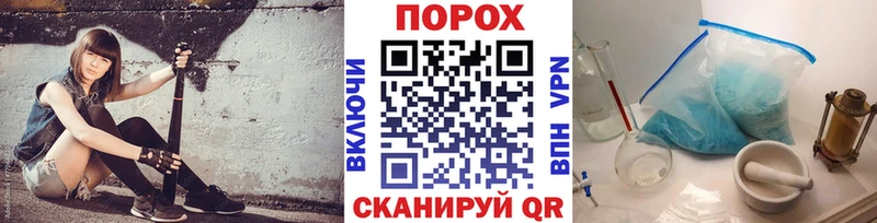 МЕТАМФЕТАМИН мет  Купить  Протвино 